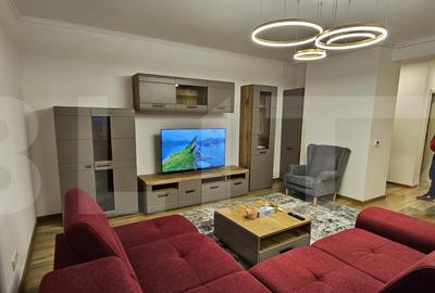 Apartament Premium cu 3 Camere ?i Design de Excep?ie in B - 1