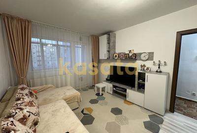 Apartament 2 Camere | Metrou Râul Doamnei | Bloc Anvelopat | Renovat - 1