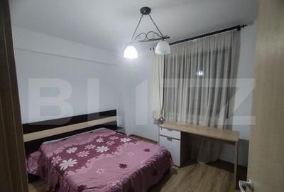 Apartament 2 camere decomandat in Complex Bucium Confort - 1