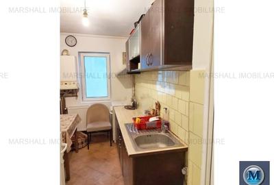 Apartament 2 camere de vanzare, zona Nord, 49.7 mp #16409 - 4