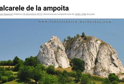 Spațiu comercial, în Ampoița - 5