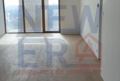 Apartament cu 2 camere semidecomandat în Andronache - 1