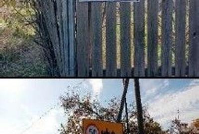 Teren Ungheni, ID: R2832820 - 8