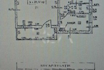 Garsonieră decomandată în Decebal