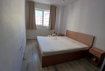 Apartament 2 camere | Etaj intermediar | 46 mpu | Zona Petrom Baciu - 1