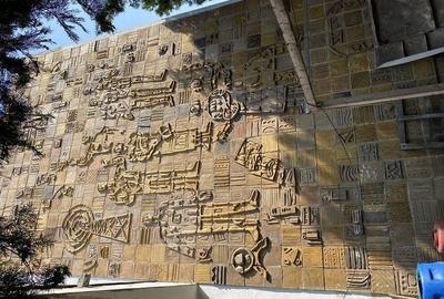 Birou, de 1,625 mp, în Militari - 9