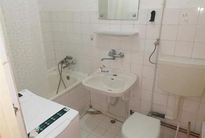 Langa Complexul Studentesc cu Centrala Apartament cu 1 Camera - 1