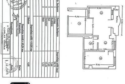 Apartament cu 2 camere în Central - 1