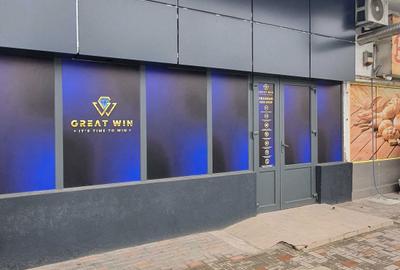 Spațiu comercial, de 75 mp, în Valea Moșneagului - 8