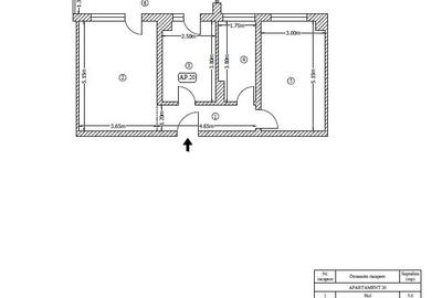 Apartament cu 2 camere decomandat în Ghencea - 6