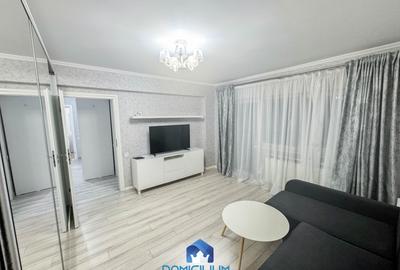 Aparatorii Patriei Metalurgiei Kaufland Grand Arena Modern Spatios
