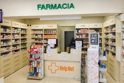 Spațiu comercial, de 78 mp, în Bucureștii Noi - 2