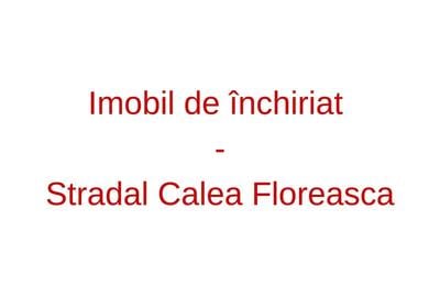 Casă individuală cu 4 camere cu Canalizare în Floreasca - 1