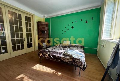 Casă individuală cu 3 camere cu Teren 292 Mp în Dămăroaia - 1