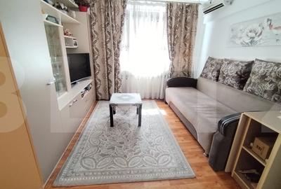Aparatament de trei camere, semidecomandat, 56mp , Zona Pietii centrale, Dorohoi - 1