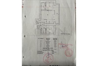 REA1018615 Apartament 3 camere cu chirias Alia Apartments - 14