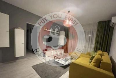 Rotan Park 1 | 2 camere | Decomandat | 55mp | B11718 - 8