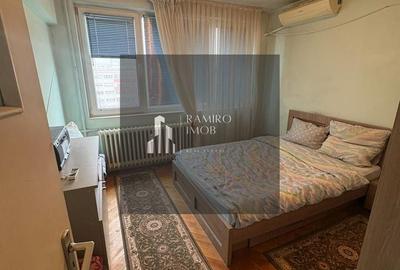 Apartament cu 2 camere semidecomandat în Giurgiului - 2