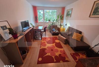 Apartament cu 2 camere semidecomandat în Simeria - 1