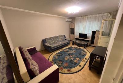 Apartament cu 3 camere decomandat în Apusului - 1