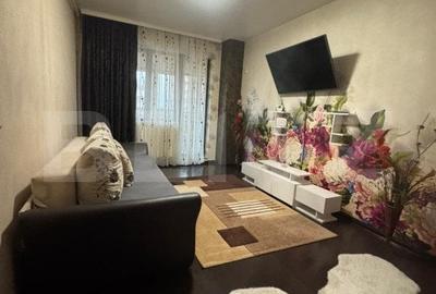 Apartament cu 2 camere DREAM RESIDENCE