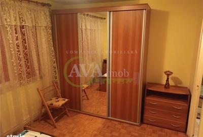 Apartament cu 2 camere semidecomandat în Banca Națională - 1