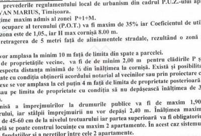Teren pe colt in cartier nou de case locuite. Iluminat stradal. COMISION ZERO! - 8