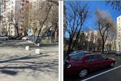 Apartament Cota parte 1/4 Bucuresti, ID: R2550613 - 6