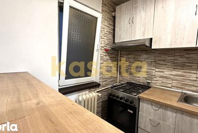Apartament cu 2 camere semidecomandat, mobilat în Cișmigiu - 4