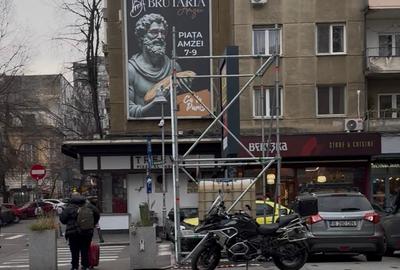 Spatiu comercial in Piața Amzei - 1