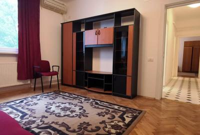 Gradina Botanica , Cotroceni , cu centrala proprie .