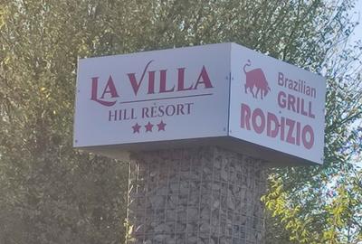 Spațiu comercial, în Borhanci - 1