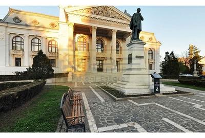 Primaria Iasi- Centru- Filarmonica ! - 1
