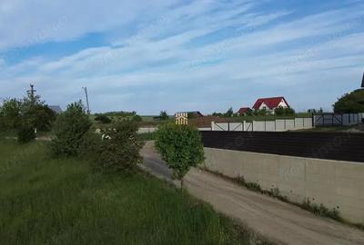 Teren de 1100 mp, în Siret - 8