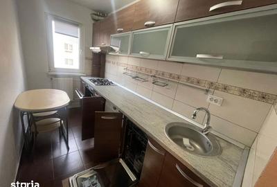 Apartament cu 3 camere în Craiovița Nouă - 1