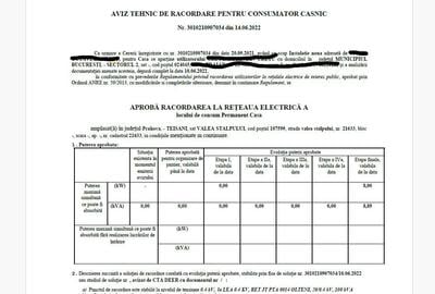 Teren de 628 mp, în Nord - 11