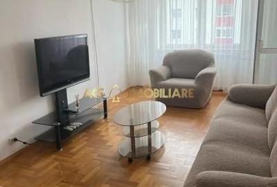 Apartament cu 4 camere în Berceni
