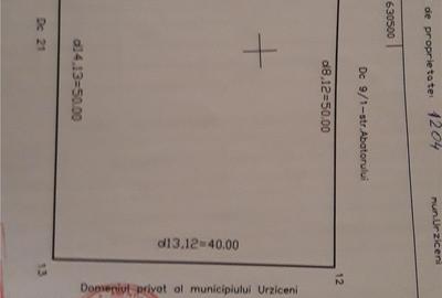 Teren în Central - 1