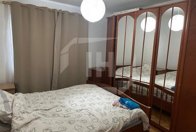Apartament cu 2 camere decomandat în Gruia - 1
