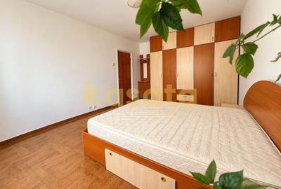 Apartament cu 2 camere semidecomandat, mobilat în Ozana