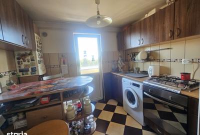 Apartament cu 2 camere în Universității