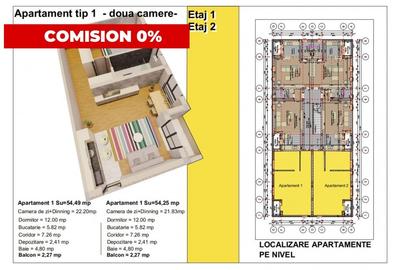 Apartament cu 2 camere decomandat în Exterior Nord - 1