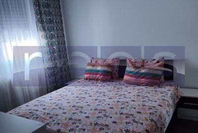 Apartament cu 2 camere în Dristor