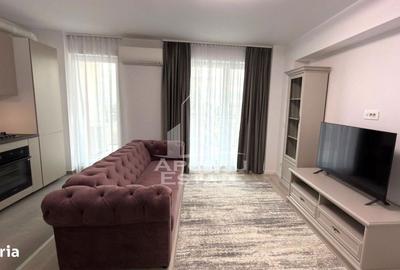 Apartament cu 3 camere semidecomandat, mobilat în Lipovei - 1