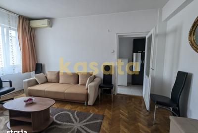 Apartament cu 2 camere, mobilat în Centrul Civic