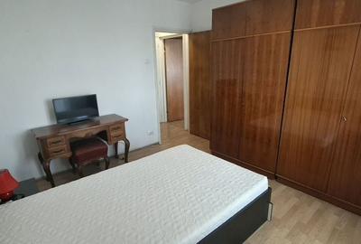 Apartament cu 2 camere semidecomandat în Ozana - 1