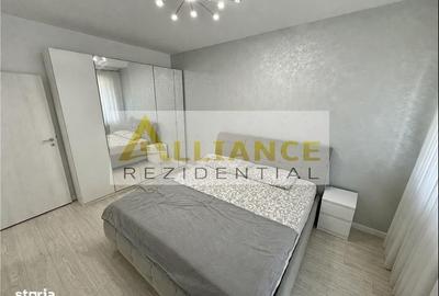 Apartament cu 2 camere în Est