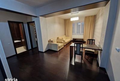 Apartament cu 2 camere în Șcheia