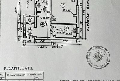Garsonieră decomandată în Ciupercenii Vechi - 7