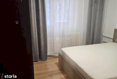 Apartament cu 2 camere semidecomandat, mobilat în Rahova - 2